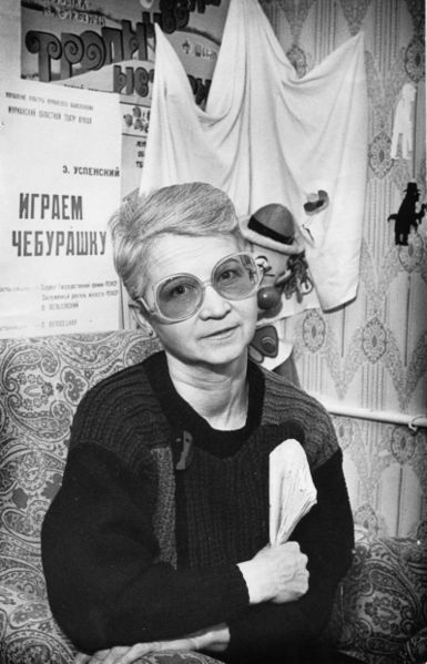 Файл:00003252.jpg