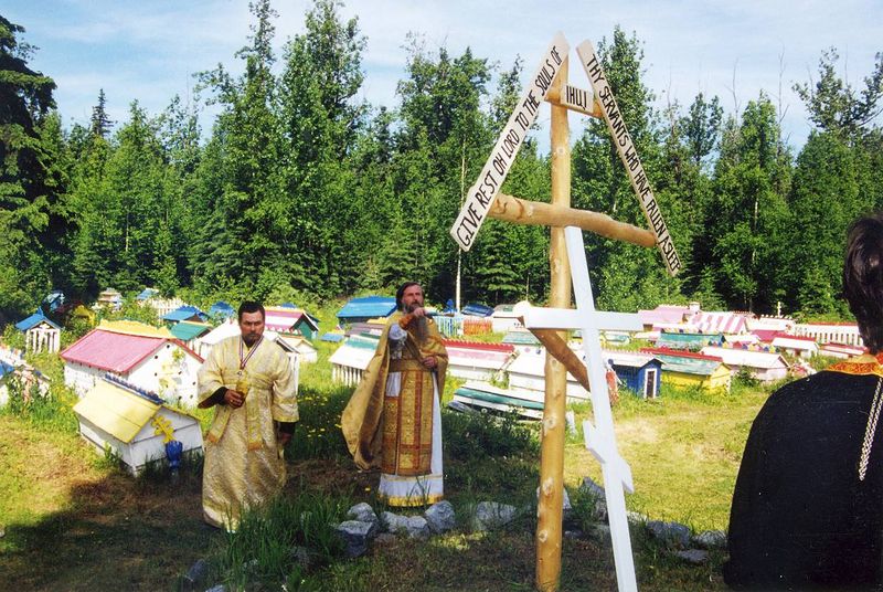 Файл:00025647.jpg