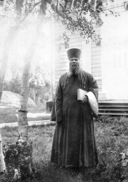 Файл:00134127.jpg