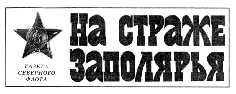 Файл:00024080.jpg