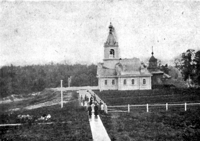 Файл:00001211.jpg