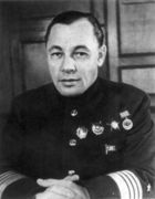 Архив С. Н. Дащинского 