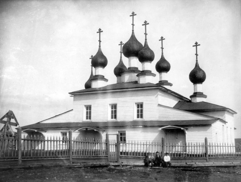 Файл:00001771.jpg