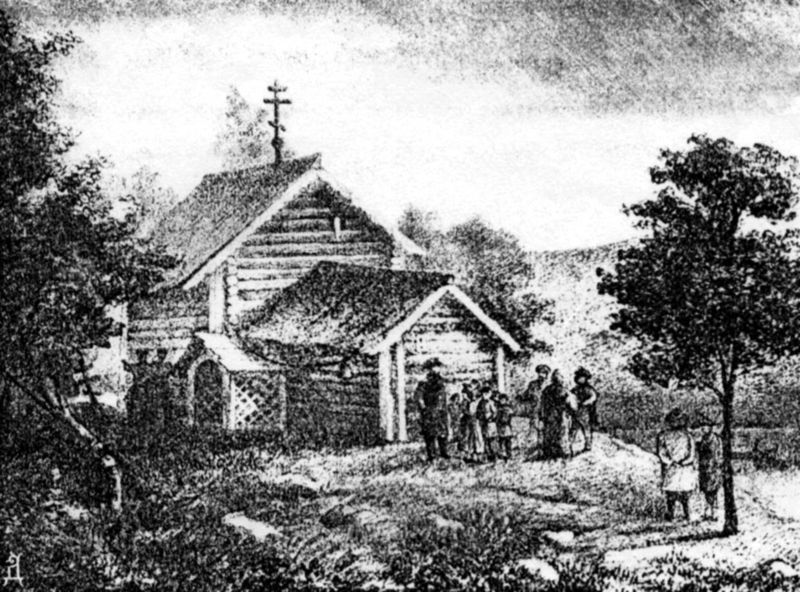 Файл:00004688.jpg