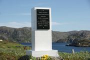 Стела на месте войскового госпиталя Фото М. Борисенко 