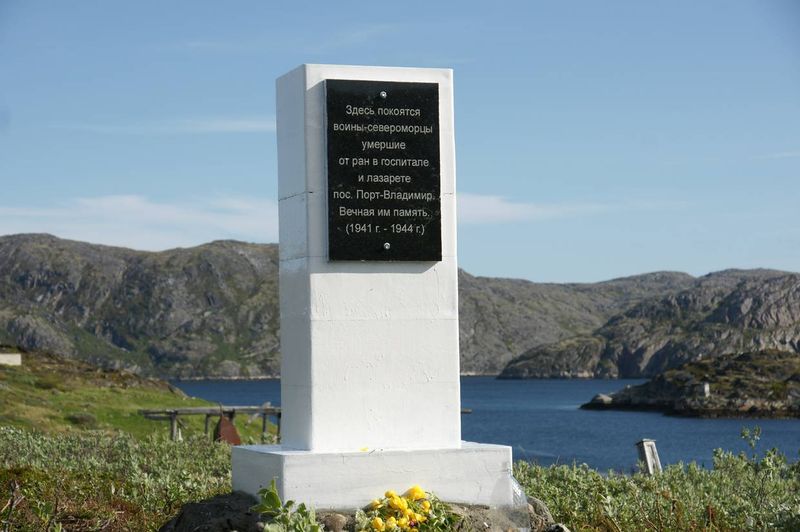 Файл:00132245.jpg