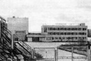 Серебрянская ГЭС-1. Фото 1988 г.