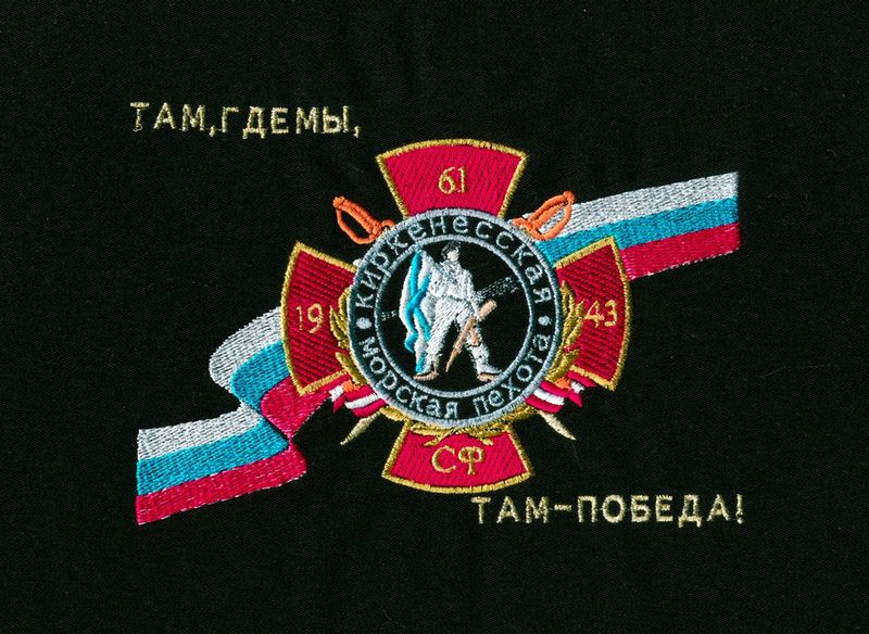 Файл:00029868.jpg