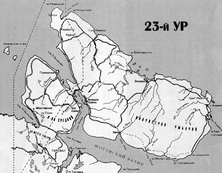 Файл:00132471.jpg