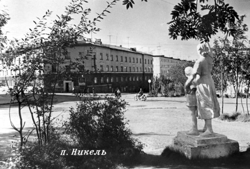 Файл:00004870.jpg