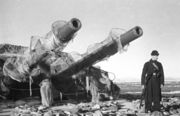 1942 г. Музей СФ 