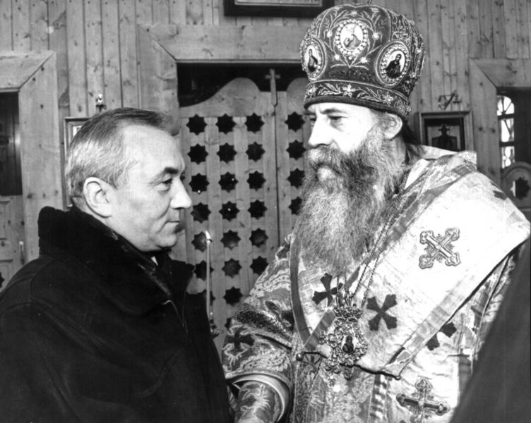Файл:00000755.jpg