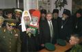 Миниатюра для версии от 03:02, 19 мая 2013