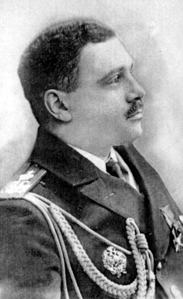 Файл:00024143.jpg