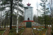 Памятник на рубеже Верман