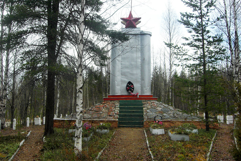 Файл:00134515.jpg