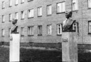 Бюст Ю. Гагарина на аллее Героев в пос. Корзуново Архив С. Н. Дащинского 