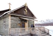 Храм Рождества Христова Трифонов Печенгского Монастыря. 2003 г. Фото Л. Федосеева 