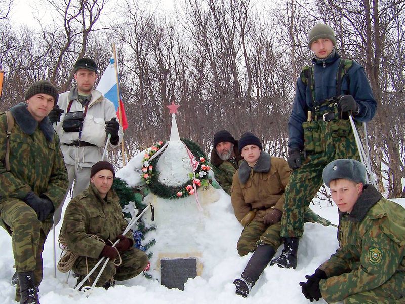 Файл:00104086.jpg
