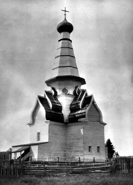 Файл:00001769.jpg