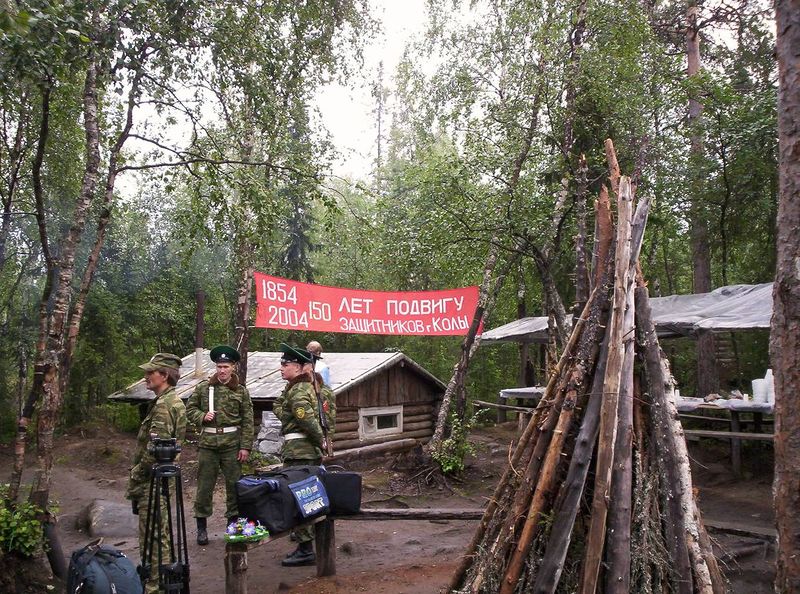 Файл:00003470.jpg