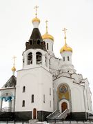 Фото И. Конюшанец 