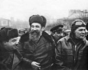 И. Д. Папанин, О. Ю. Шмидт, М. В. Водопьянов