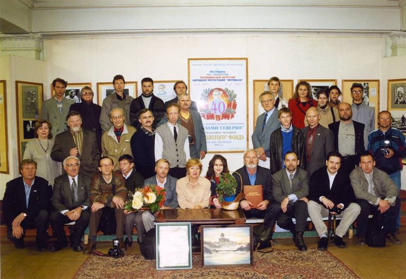 Файл:00007896.jpg