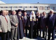 Официальная встреча Алексия II в аэропорту «Мурманск» Фото Н. Жолнина 
