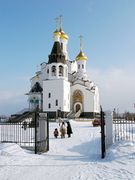 Фото И. Конюшанец 