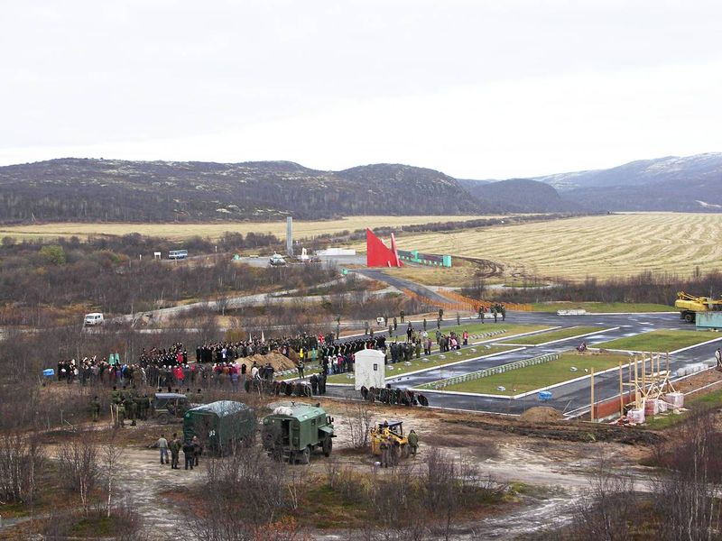 Файл:00132345.jpg