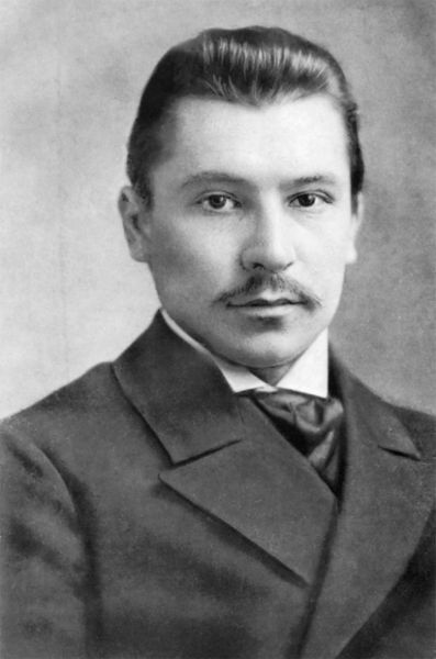 Файл:00003067.jpg