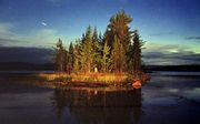 Княжегубское водохранилище