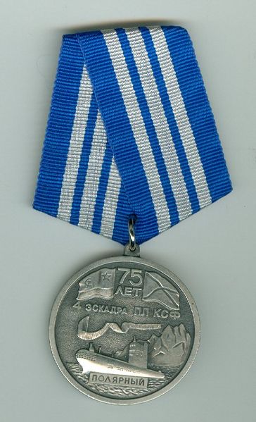 Файл:Add090815 003.jpg