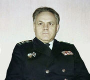 Zolototrubov.jpg
