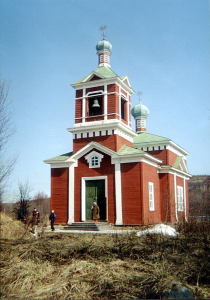 Файл:00001415.jpg