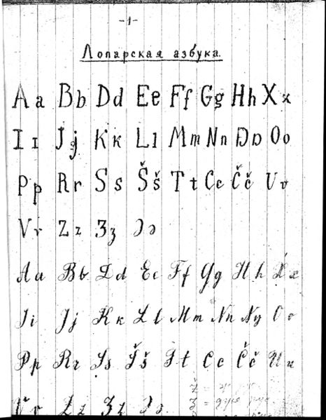 Файл:00028671.jpg