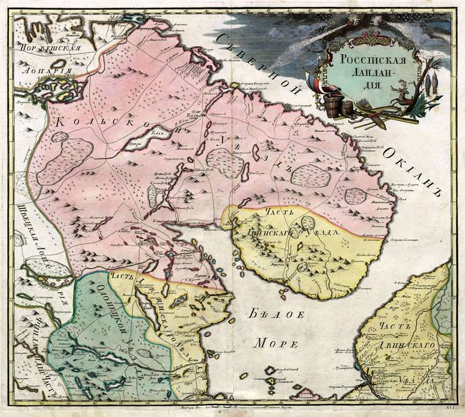 Файл:00132942.jpg