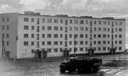 Поселок в годы расцвета Фотоальбом В. Дашкова 