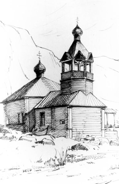 Файл:00001152.jpg