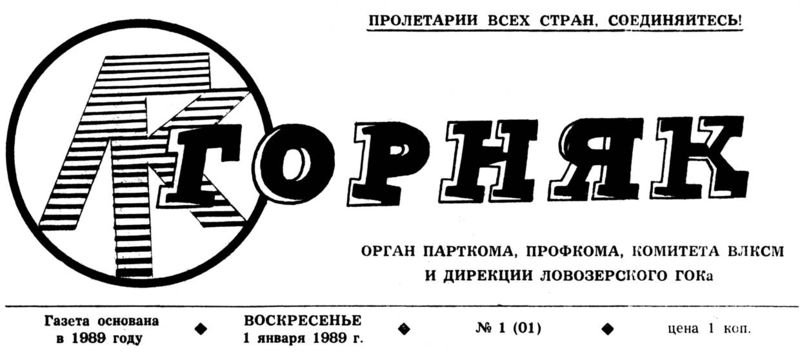 Файл:00008480.jpg