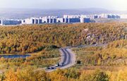 Вид на город с востока Фото Л. Белозеровой 