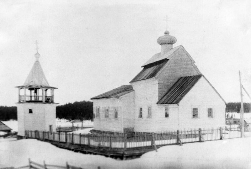 Файл:00003873.jpg