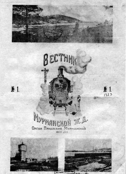Файл:00132631.jpg