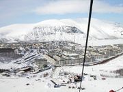 Панорама города