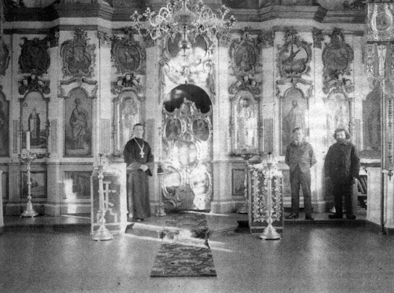 Файл:00134288.jpg