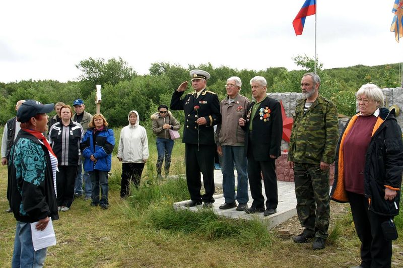 Файл:00132367.jpg
