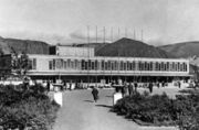 Дом торговли. 1971 Фото К. Шкалябина 