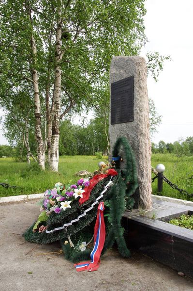 Файл:00115374.jpg