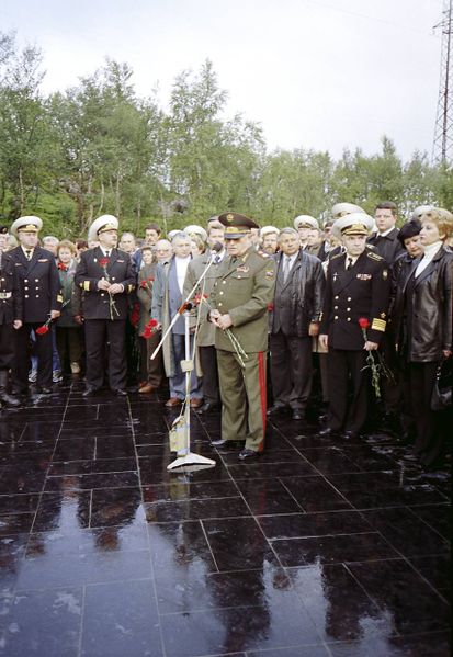 Файл:00002136.jpg